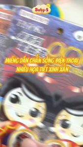 Miếng dán chắn sóng điện thoại an toàn Baby-S Chip ngăn bức xạ điện từ Hitoki chính hãng - SDT009
