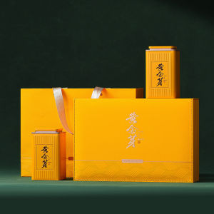 2025 New High-End Gold Bud Tea Leaf Empty Gift Box Three Ounce White Green Tea Packaging Box Vintage Chinese Style Paper Craft