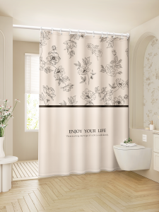 WEILAISHI | Waterproof Mold-Resistant Luxury Partition Hole-free Installation Shower Curtain
