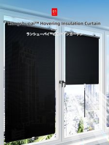 Zhifan | Automatic Suspended Sunproof Curtain