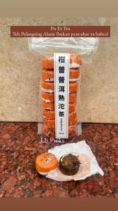 Orange Citrus Pu er tea / Orange Pu Erh Tea / Teh Pu Er Cheng Woh Penang