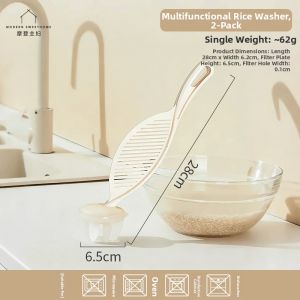 MODERN SWEETHOME | Food Grade Rice Washing and Straining Tool