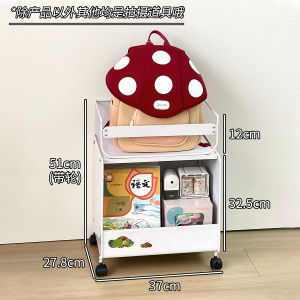 ตู้เก็บของแบบเคลื่อนที่หลายชั้น ตู้เก็บของสำหรับใช้ในบ้าน ตู้เก็บของใต้โต๊ะ ตู้เก็บของสำหรับใส่หนังสือ ตู้เก็บของสำหรับใส่กระเป๋า