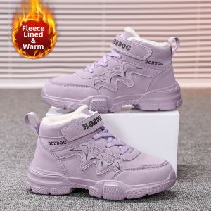 Bobdog | Warm Non-slip Childrens Snow Boots