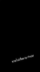 เสื้อคอกลมพิมพ์ลายใส ชาย-หญิงใส่ได้ แขนสั้น