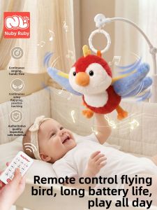 NUBILUBI | Baby Soothing and Visual Development Toy