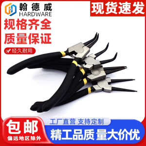 7 Inch Card Spring Pliers Straight Head Bend Head Wrench Carbon Steel Multi Functional Inner Outer Ring Clamp Hand Tool