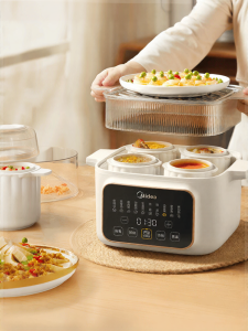 Midea | Automatic Soft Cook Electric Soup Cooker