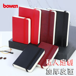 Customizable Pocket Notebook A7