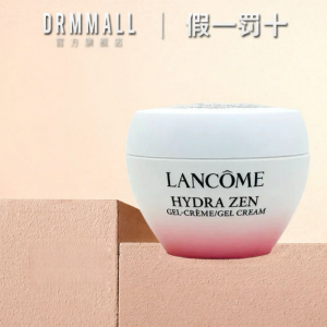 Lancôme | Hydra Zen Gel Cream 15ml