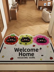 ovzf | Dust-Removing Coir Door Mat