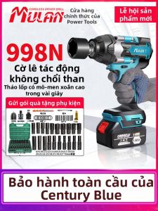 MULAN | Máy Vặn Vít Điện Dùng Pin Lithium Không Chổi Than Lực Momen Cao