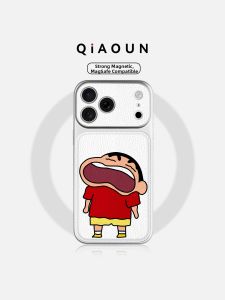 QIAOUN | Elegant Sheepskin Magnetic Matte Cartoon Full Protection Case