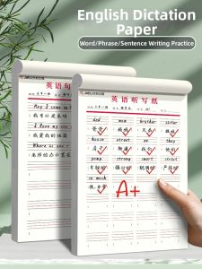 Qianyi | Daily Practice Writing Book for English Listening and Sentences Copy Four-line Three-grid