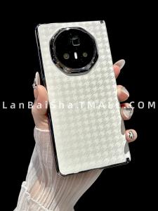 Luxurious Gradient Checkered Phone Case with Hinge for Honor MagicV3 Foldable Screen Mobile Phone High End Womens Style Protective Cover