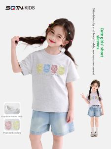 SQTN.KIDS | Breathable Comfort Girls T-shirt