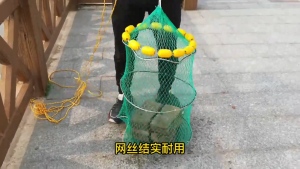 Floating Ball Fish Guard Net Foldable Two-Layer Fish Guard Net Fishing Outdoor Fishing Net Cage