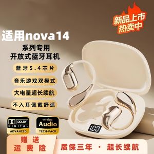 New Nova14 pro Ultra Sport Bluetooth Earphones Long Battery Life Hanging Ear Style Wireless Sports Headsets with Microphone