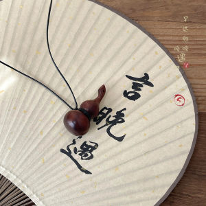 สร้อยคอแบบยาวทรงสปอร์ตสไตล์จีนโบราณสำหรับผู้หญิง สร้อยคอสุดหรูหราพร้อมพวงกุญแจ โซ่สานเส้นด้ายสำหรับคู่รัก