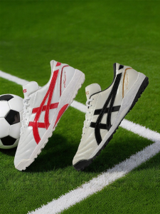 ASICS | Mens Kangaroo Leather Soccer Cleats