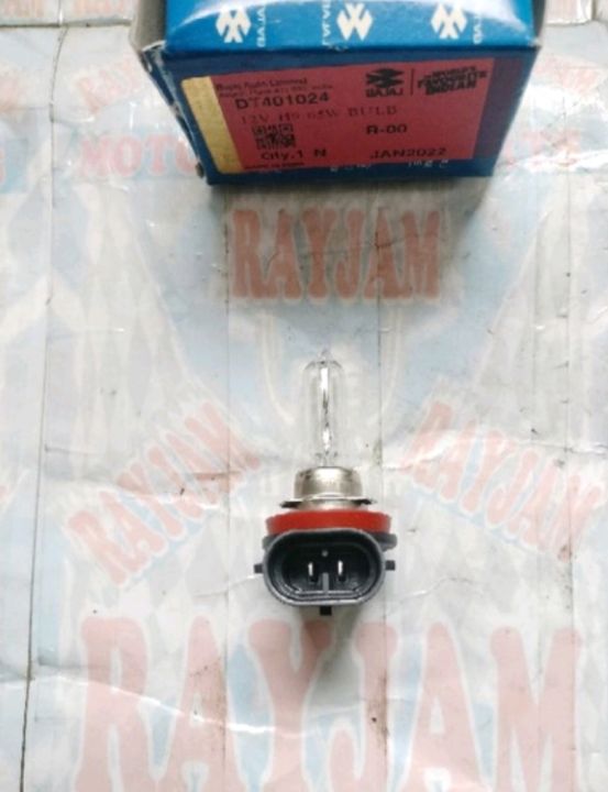 Headlight Bulb High Beam H9 65W Rouser RS200 DT401024 Bajaj