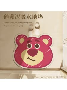 Strawberry Bear Pooh Bear Bathroom Non Slip Floor Mat Doorway Living Room Absorbent Non Slip For Home Disposable Soft Diatom Ooze Floor Mat