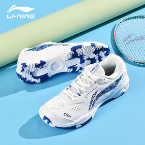 Li-Ning | Wide Fit Anti-Slip Shock Absorption Training Shoes