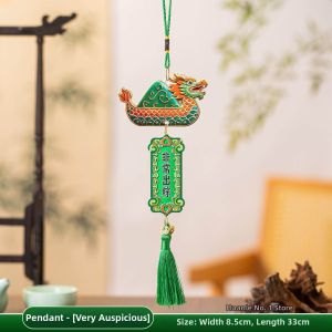 Qinju studio | Festival Decorative Charm