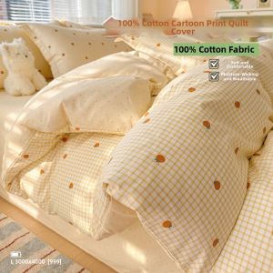 NAIYOUCHENG | Cotton Duvet Cover 150x180x200cm