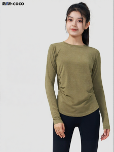 Merino Wool Stretchable and Quick-dry Yoga T-Shirt