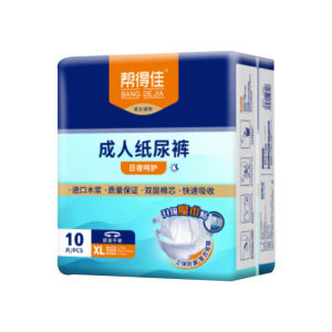 Adult Disposable Paper Big Size Men Women Elderly Lady Incontinence Care Products Hygiene Pads