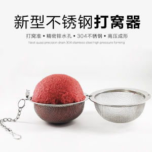 Stainless Steel Large Size Fishing Baits Dispenser Ball Fishing Gear Special for Setting Traps Outdoor Camping Travel Supplies