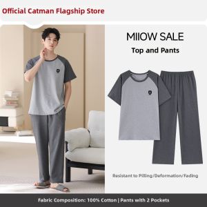 MiiOW | Cotton Summer Short Sleeve Long Pants Pajama Set
