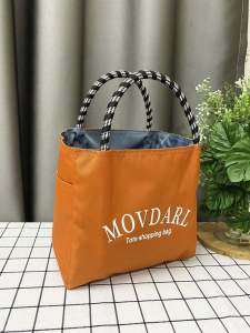 กระเป๋าถือแบบสะพายข้างผ้าไนลอนกันน้ำ กระเป๋าใส่อาหาร กระเป๋าสะพายไหล่แบบลำลองสำหรับเดินทางไปทำงาน กระเป๋าแม่แบบทันสมัย