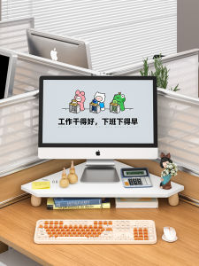 Corner Computer Monitor Elevation Stand Desktop Display Holder Office Desk Triangle Workstation Laptop Display Riser