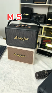 ลำโพงบลูทูธเบสแน่น LYJ-M5 เสียงดี ปรับเบสแน่น พร้อมสายหิ้ว 40W ดีไซน์สวย ขนาดพกพา Bluetooth speakers