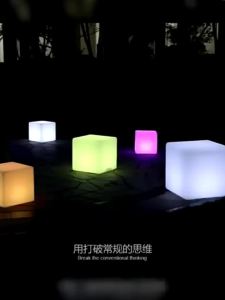 JUYU | Charging Waterproof Solar Outdoor Cube Floor Lamp