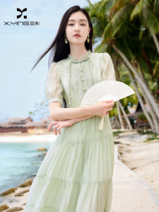XIANGYING | Elegant Waist-cinching Cheongsam Dress