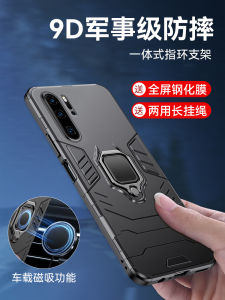 เคสโทรศัพท์ Huawei P30 pro แบบหนาเต็มจอ ด้านหลังแบบรูปมือ ด้านหน้าแบบรูปมือ ด้านบนแบบรูปมือ ด้านล่างแบบรูปมือ ด้านข้างแบบรูปมือ