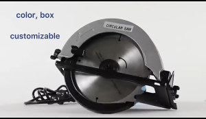 REAIM Circular Saw - Heavy Duty 7-1/4" 1400W Industrial Electric Wood Cutter & Power Tool
