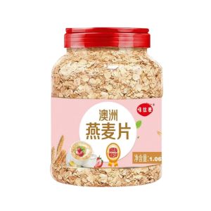 ข้าวโอ๊ตออสเตรเลียสําหรับผู้สูงอายุและวัยกลางคนทันทีที่ไม่ต้องปรุงอาหารเช้าที่มีคุณค่าทางโภชนาการชงด้วยถั่วเพิ่ม