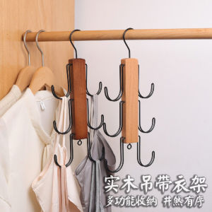 ชั้นเก็บผ้าพันคอผ้าพันคอมัลติฟังก์ชั่ชุดชั้นในเข็มขัดตะขอผูกเน็คไทคลื่นไม้แขวนไม้แขวนเสื้อสายเดี่ยว