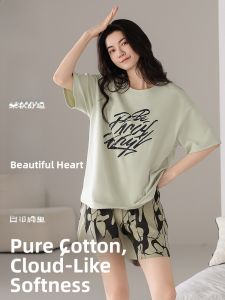 Miiow | Pure Cotton Sleepwear Womens Short Sleeve Short Pants Set Summer Large Size Outdoor Wear Home Clothes With Chest Pad
