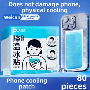 RUYI | Heat Dissipation Cooling Pad for Phone