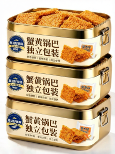 WENXIANGZAN | Crab Flavored Yolk Snack