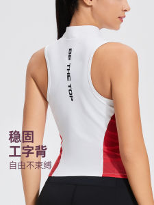 Cosleaf Womens Fitness Clothing Breathable Slimming Running Suit Morning Run Training Wear Sleeveless Sportswear