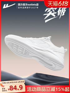 Mens Running Shoes Soft Bottom Shock Absorption Breathable Mesh Casual Shoes Spring 2025 New Style Sporty Comfortable Leather Splicing