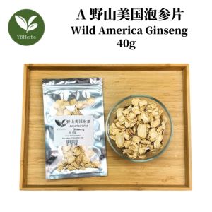 野山美国泡参 Wild America Ginseng