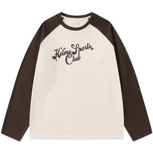 Kelme | Trendy Printed Crewneck Loose Casual T-shirt Long Sleeve