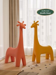 NANGUAHEZI | Creative Giraffe Shaped Stool for Children